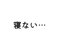 866487565
