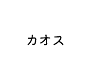 866487567