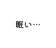 866487568