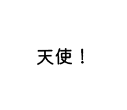 866487569