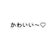 866487570