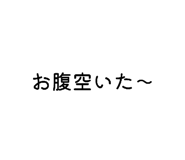 866487571