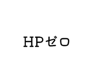 866487577