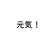 866487580