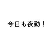 866487584