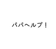 866487586