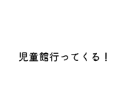 866487589