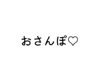866487590