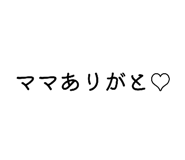 866487591