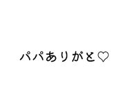 866487592