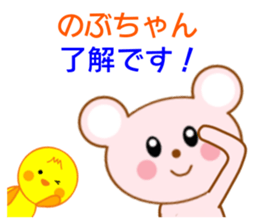 8664877
