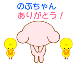 8664880