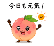 866488065