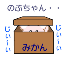 8664881