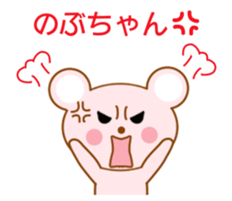 8664887