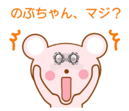 8664890