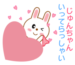 8665030