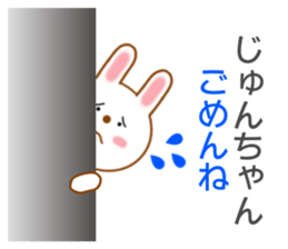 8665036