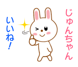 8665040
