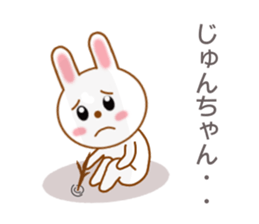 8665048