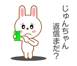 8665053