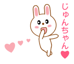 8665055