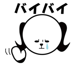 866506
