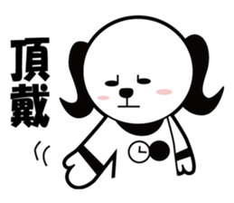 866508
