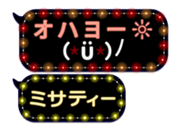 86651344