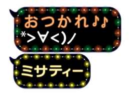 86651351
