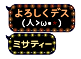 86651354