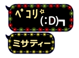 86651355