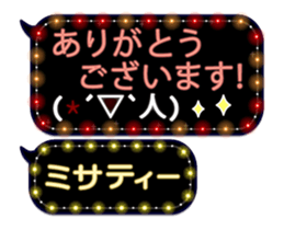 86651356
