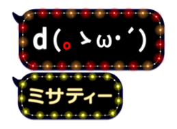 86651362