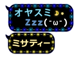 86651363