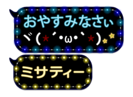86651364