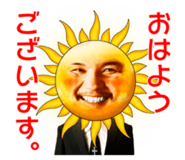 8665203