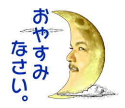 8665204