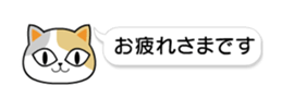 86657711