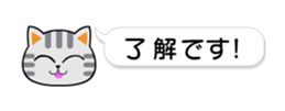 86657712