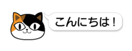 86657713