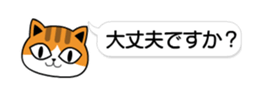86657718