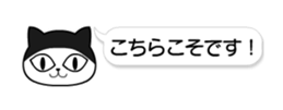 86657719
