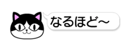 86657722