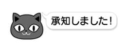 86657727