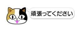 86657731
