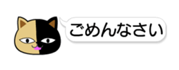 86657732