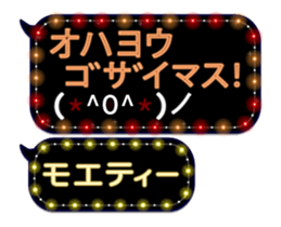 86661023