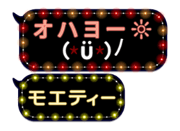 86661024