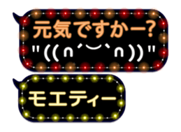 86661025
